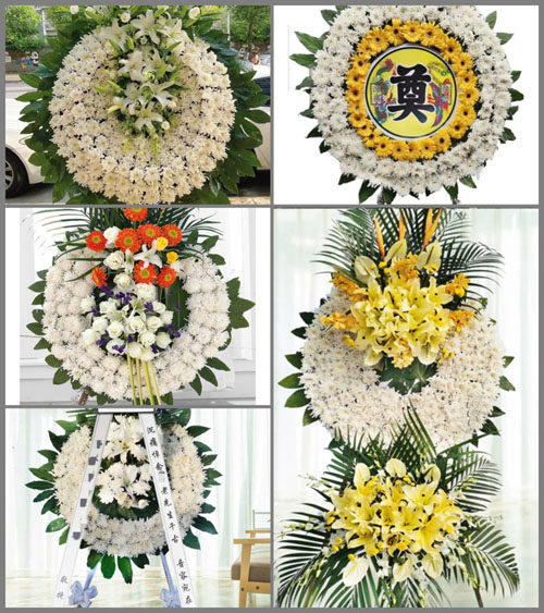 安徽阜阳市阜南县老观乡王岗村花圈速递